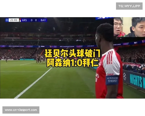 纳尔泰头球破门被VAR判越位，斯图加特主场悲喜两重天